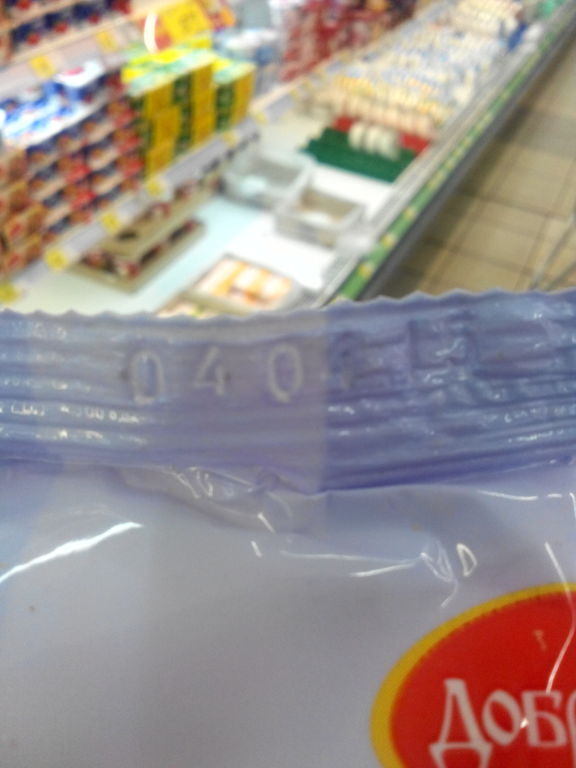 Донбасс кормит Украину: в супермаркете Киева опять нашли товар из "ЛНР"