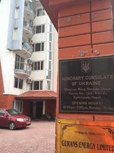Землетрясение в Непале: украинцев поселили в резиденции консула