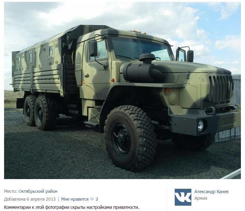 Розвідник показав суперсучасну бронетехніку, яку Росія готує для війни з Україною: опубліковано фото