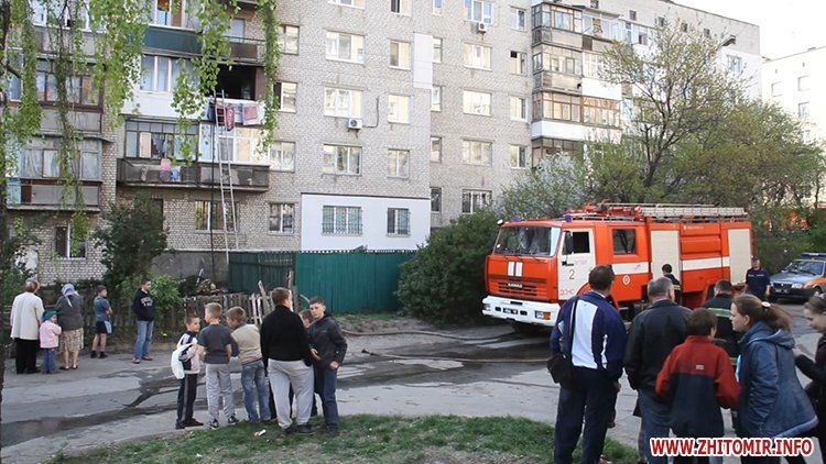 В Житомире прогремел взрыв в квартире в пятиэтажке: опубликованы фото и видео