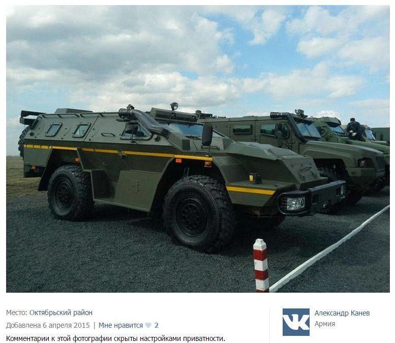 Разведчик показал суперсовременную бронетехнику, которую Россия готовит для войны с Украиной: опубликованы фото