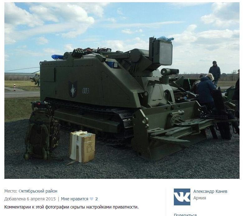Розвідник показав суперсучасну бронетехніку, яку Росія готує для війни з Україною: опубліковано фото
