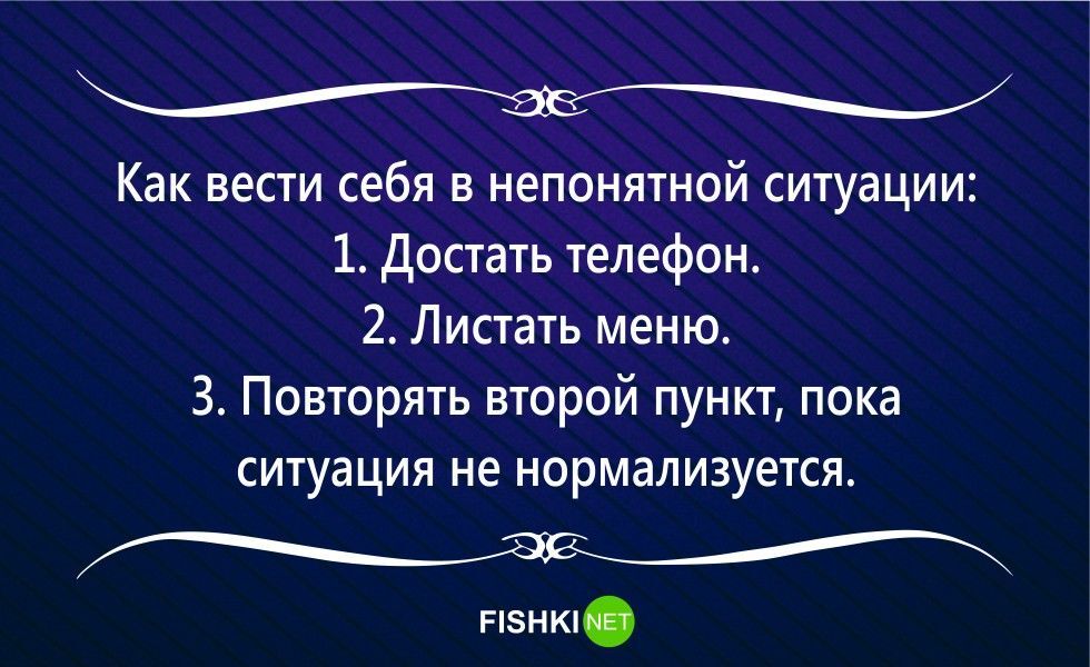 17 жизненных открыток для поднятия настроения