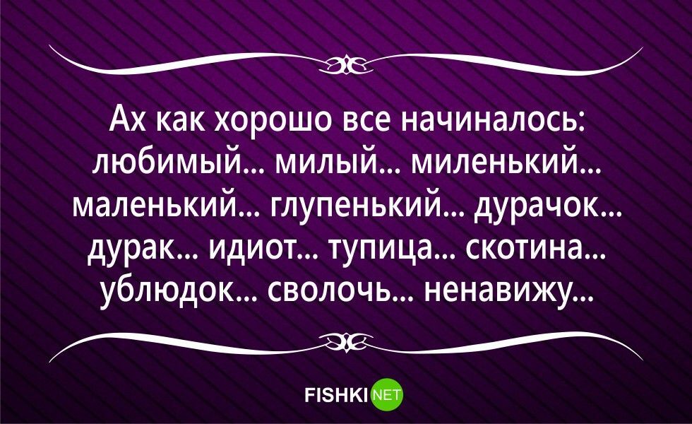 17 жизненных открыток для поднятия настроения