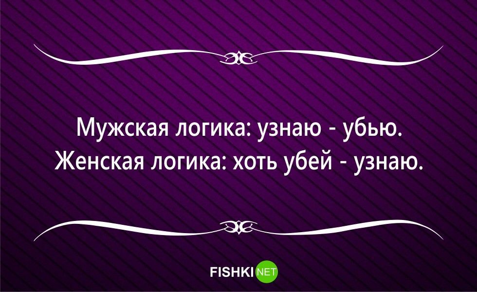 17 жизненных открыток для поднятия настроения