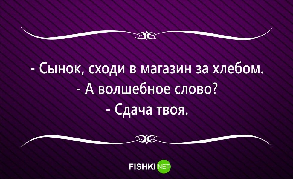 17 жизненных открыток для поднятия настроения