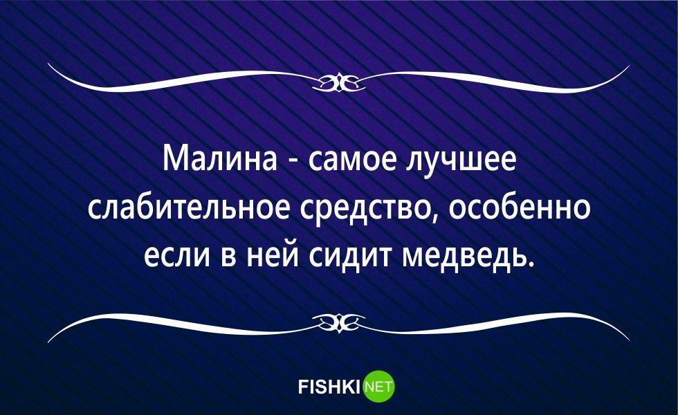 17 жизненных открыток для поднятия настроения