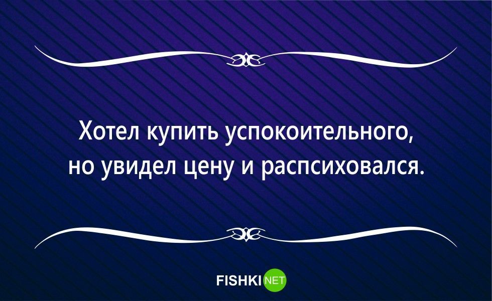 17 жизненных открыток для поднятия настроения