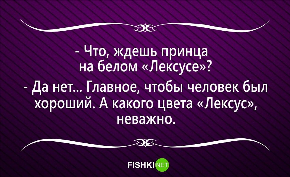 17 жизненных открыток для поднятия настроения