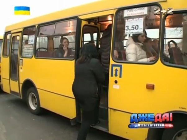 В киевских маршрутках начали считать пассажиров