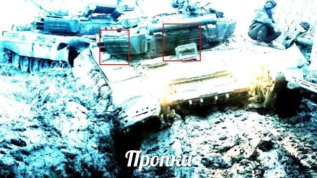 След взят! 5-я танковая бригада ВС России воевала под Дебальцево: детальный отчет