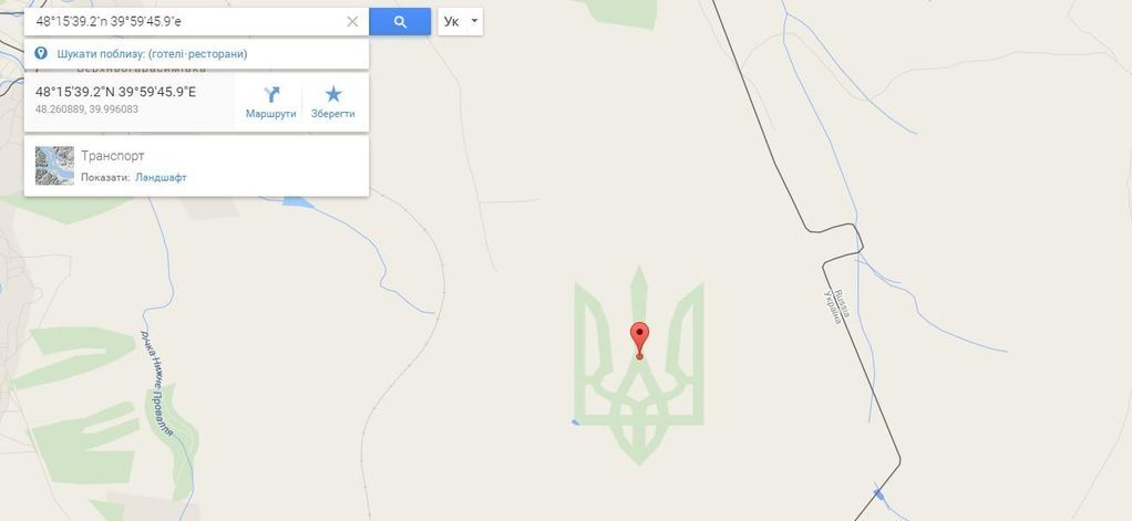 В Google Maps между Украиной и Россией появился огромной тризуб. Фотофакт