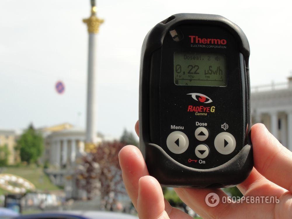 Радиационный фон в Киеве: где "зашкаливает"? Опубликованы фото и видео