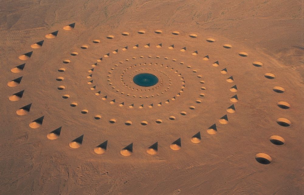 В Египте песчаная картина в пустыне видна из космоса: фотофакт