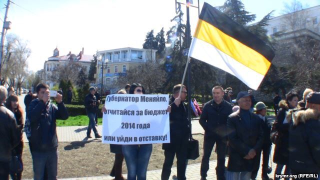 Севастопольцы вышли на протест против оккупационных властей: фото с места событий