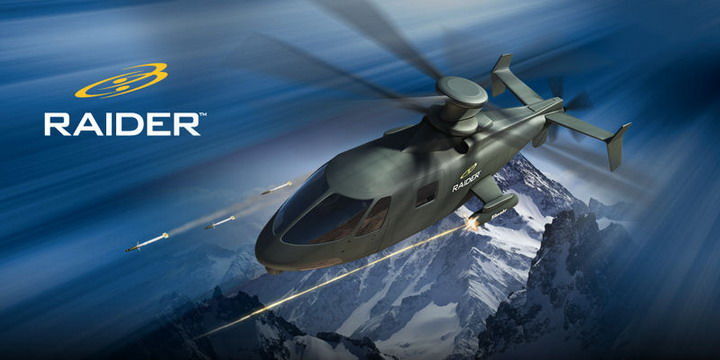 США создали новый сверхскоростной ударный вертолет: фото- и видеофакты