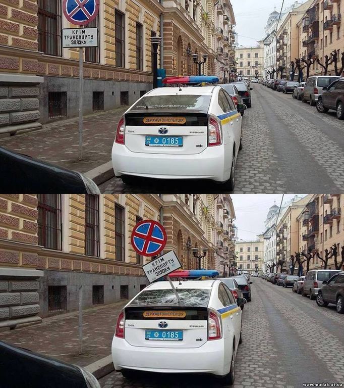 В сети опубликовали инструкцию по борьбе с "героями парковки"