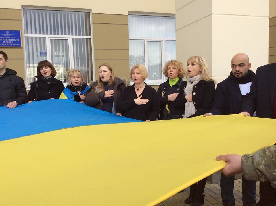 В Северодонецке украинские политики разбили Евросад