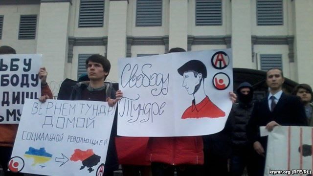 Під посольством Росії у Києві вимагали звільнити Кольченка