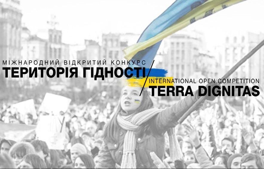 В Киеве могут появиться памятник-пуля и музей Майдана: открыто голосование