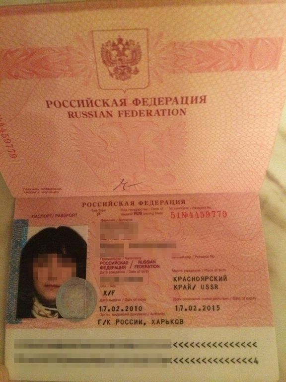СБУ задержала россиянку по подозрению в организации терактов в Харькове