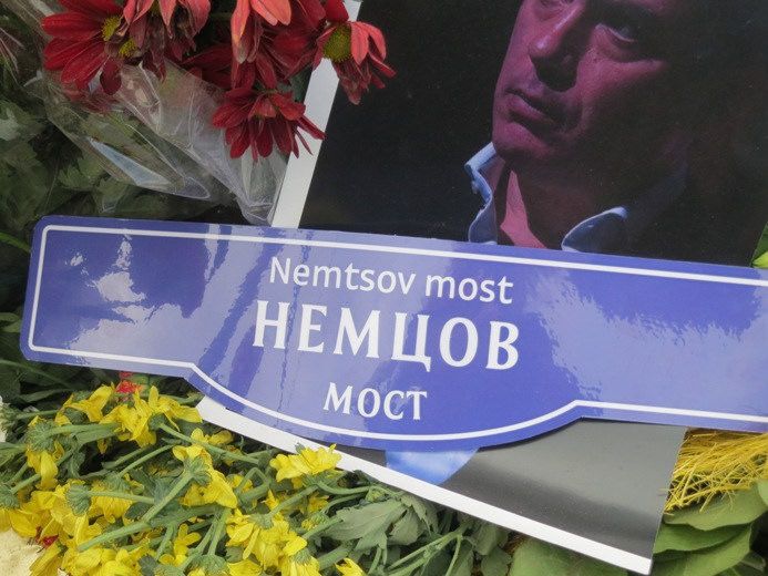 40 дней после убийства Немцова: как в России поминали политика