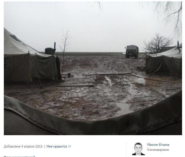 Радіотехнічні війська РФ виявлені на території України: фотодокази