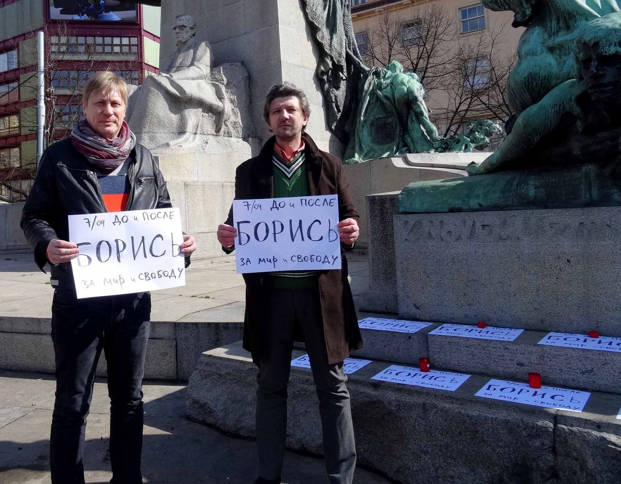 40 дней после убийства Немцова: как в России поминали политика