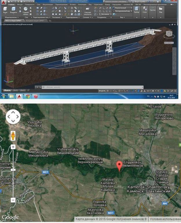 Войска РФ строят мосты через Северский Донец для переправки техники