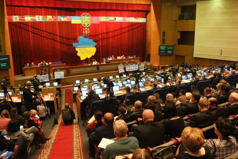 Запорожский облсовет признал "ЛНР" и "ДНР" террористами, Россию - нет