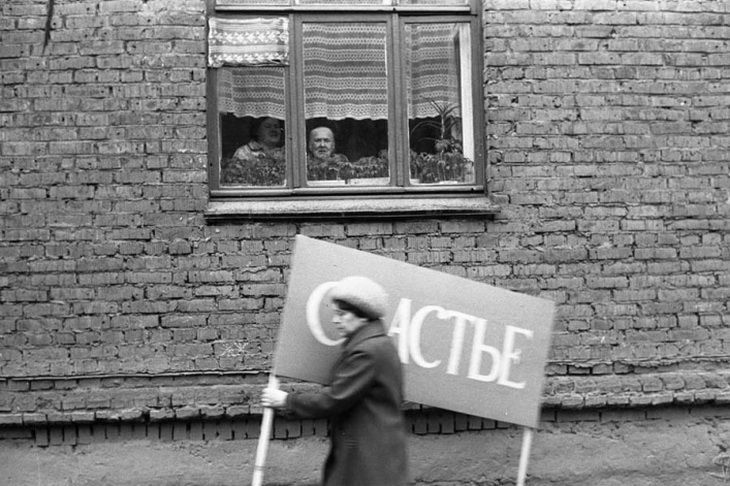 Прямиком из СССР: фото, за которые наказывали в Союзе
