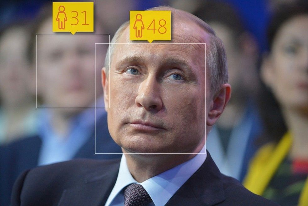 Как сервис How Old определил возраст политиков: "молодой" Яценюк и "старая" Меркель