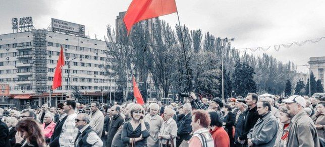 Трудный мир: оккупированные Луганск и Донецк отмечают 1 мая