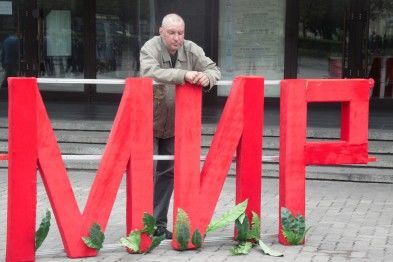 Назад в СССР: в Днепропетровске пенсионеры ностальгировали за Сталиным: фоторепортаж