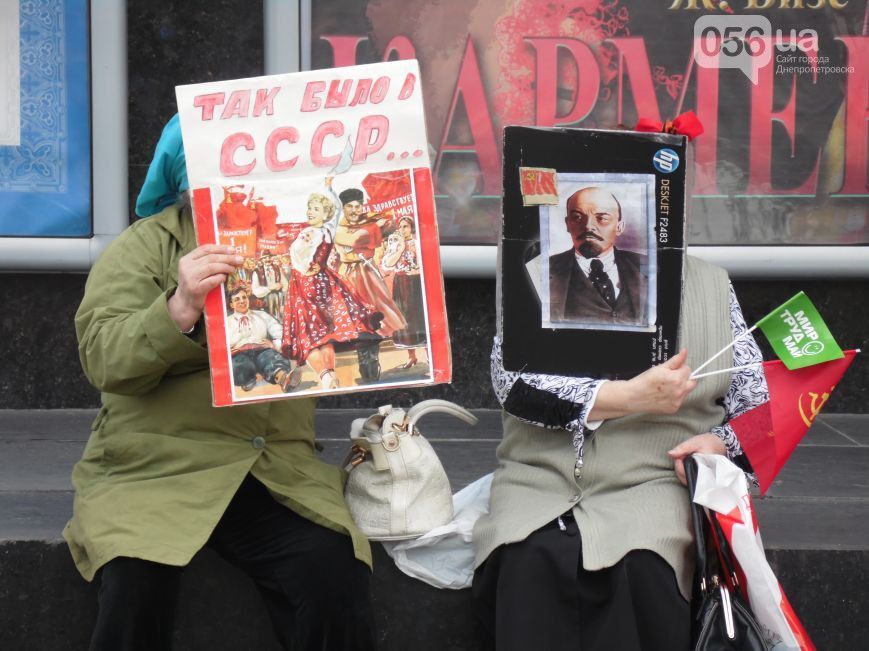 В Днепропетровске пенсионеры скучали за Сталиным