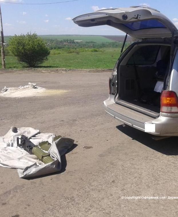 На Донбассе киевлянина поймали с пулеметом "Максим": фото оружия