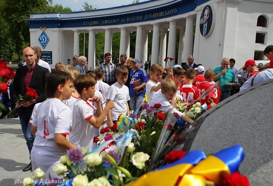 "Динамо" с Кличко почтили память Лобановского