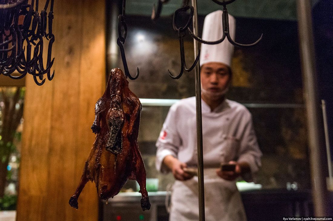 Как готовят настоящую утку по-пекински