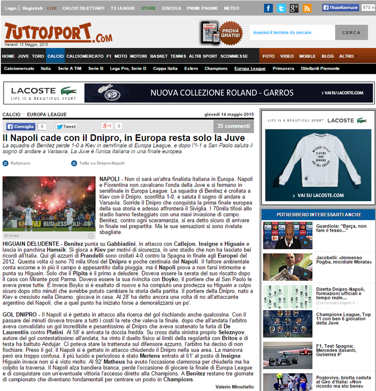 "Позорище!" Итальянская пресса уничтожила "Наполи" за поражение в Киеве