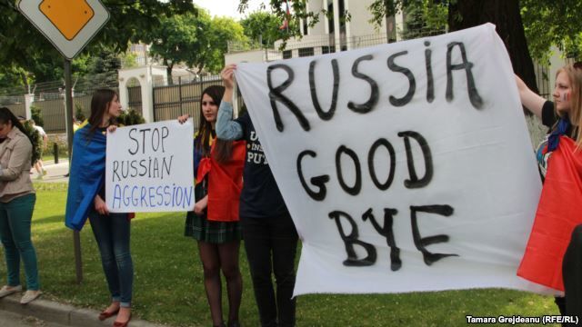 "Russia goodbye": в Кишиневе прошел марш за объединение с Румынией