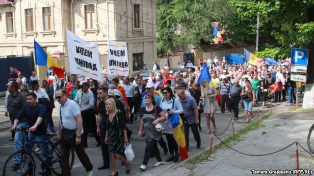 "Russia goodbye": в Кишиневе прошел марш за объединение с Румынией