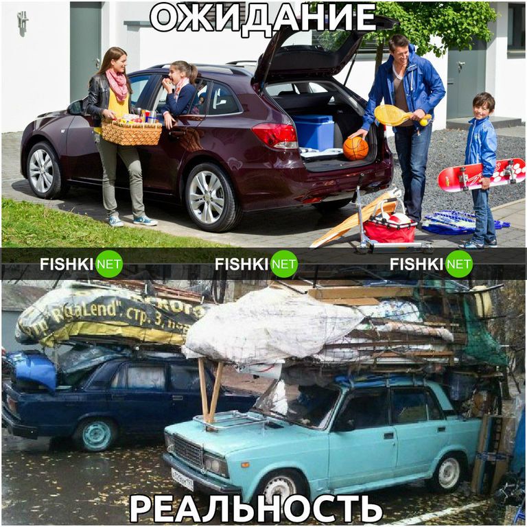 Дача: ожидание и реальность