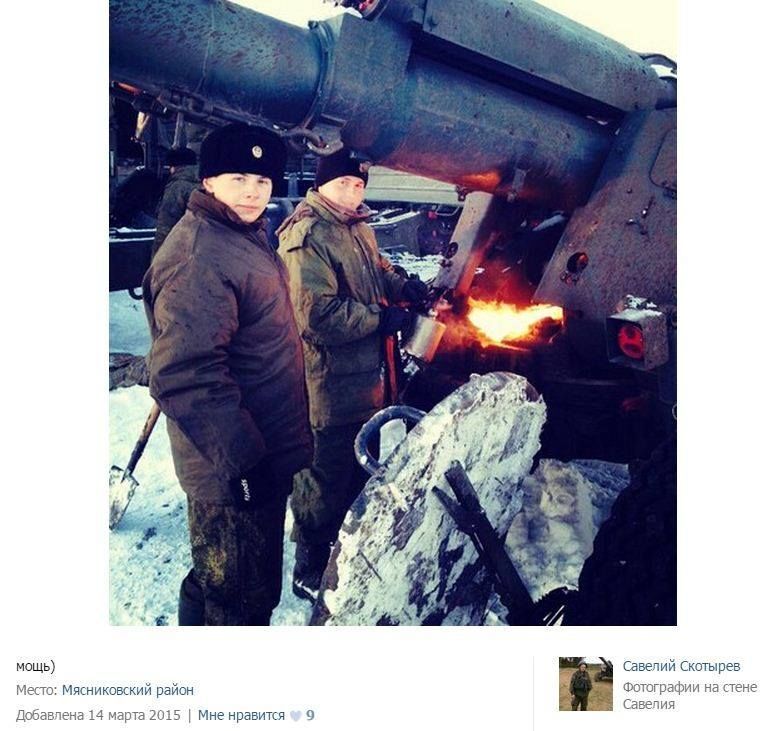 На границе Украины выявлена артиллерия Балтийского флота России: фотодоказательства