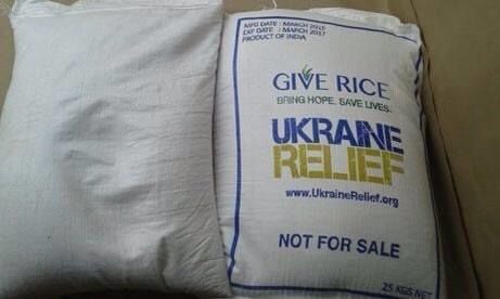 Американцы отправят жителям Донбасса 500 тонн риса: фото гуманитарки