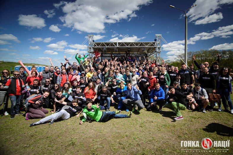 В Киеве состоялась уникальная "Гонка Нации": яркие фото