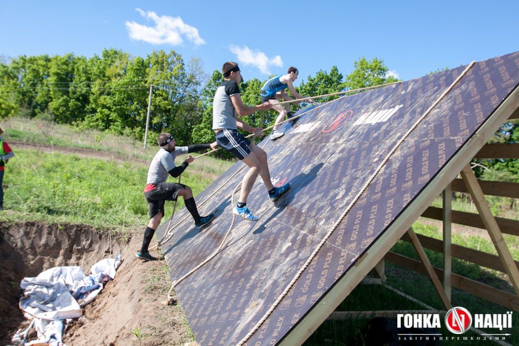В Киеве состоялась уникальная "Гонка Нации": яркие фото