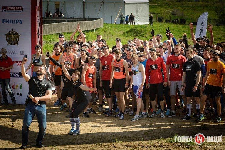 В Киеве состоялась уникальная "Гонка Нации": яркие фото