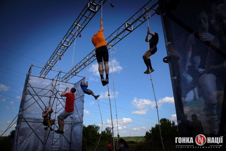 В Киеве состоялась уникальная "Гонка Нации": яркие фото