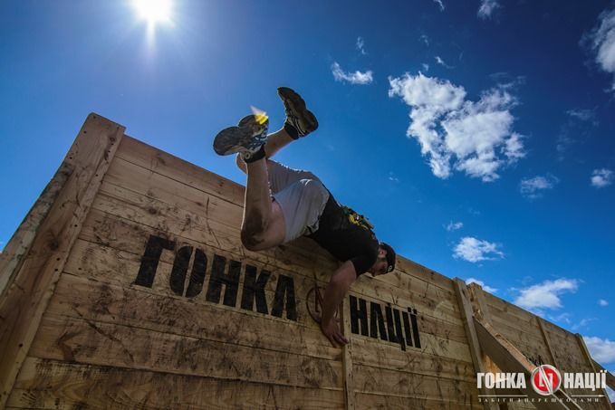 В Киеве состоялась уникальная "Гонка Нации": яркие фото