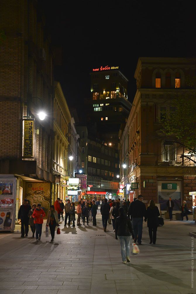 Как выглядит Сараево спустя 20 лет после войны?